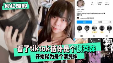 小sao货撅起屁股扒开c微博-完整版国语视频网址大全-润眠AV