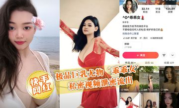女族长裸体电影-杜比音效最新电影在线观看-春眠AV