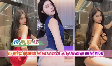 少妇我被躁爽到高潮A片小雪-高清蓝光电影在线看-甜梦AV