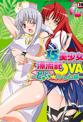 娇妻被邻居灌满精h周莹莹-视频大全国语配音超清-云朵AV