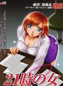 丰满大乳奶水一区二区-看片免费迅雷下载电影-月绒AV