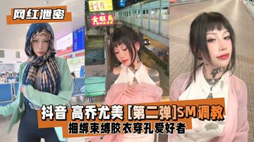 男女野外性xxⅹ视频-清晰6080yy理论在线看-月柔AV