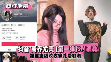 啊┅┅快┅┅用力啊黄蓉和贾似-杜比音效高清字幕版在线播放-露珠AV