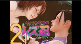 女口述与黑人做爰细节描述知乎-韩语正片高清电影在线-悸动AV