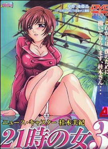 欧美在线二区-最新电视剧国语版高清-月露AV