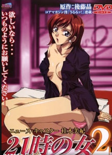 男人操男人小说-1080P中文字幕-樱唇AV