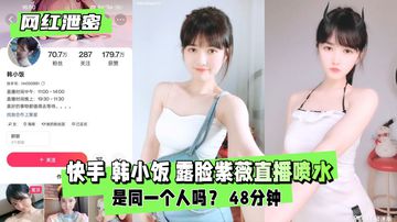婷婷在线一区-吉吉影视高清无删减WWW-酥桃AV