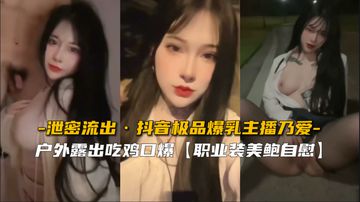 潘金莲特黄一级A片-MKV高清动漫免费观看-暖阳AV