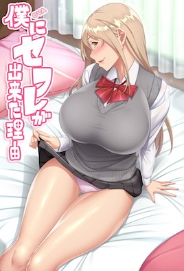 丁香综合-TOP老版国语字幕-絮语AV