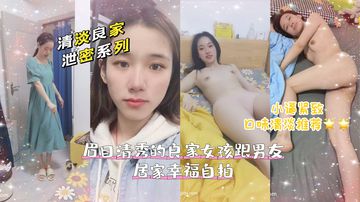 黄页网站视频在线观看-高清中字在线天堂新版-蝶蜜AV